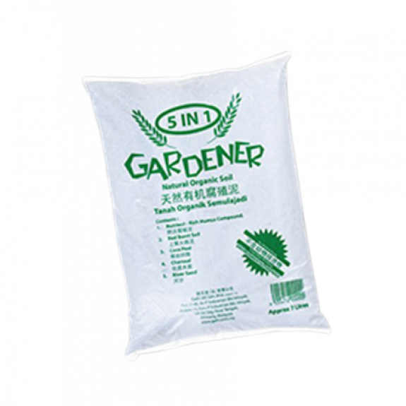 GS 01 Gardener (7L)